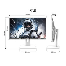 株式会社JAPANNEXTのプレスリリース画像20