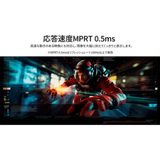 株式会社JAPANNEXTのプレスリリース画像9