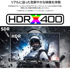 株式会社JAPANNEXTのプレスリリース画像11