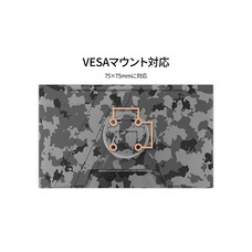 株式会社JAPANNEXTのプレスリリース画像17