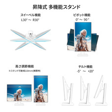 株式会社JAPANNEXTのプレスリリース画像13