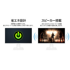 株式会社JAPANNEXTのプレスリリース画像19