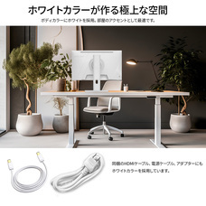 株式会社JAPANNEXTのプレスリリース画像6