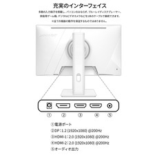 株式会社JAPANNEXTのプレスリリース画像15