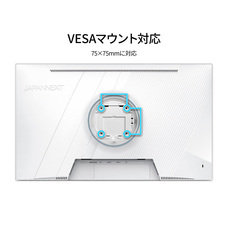 株式会社JAPANNEXTのプレスリリース画像16