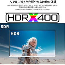 株式会社JAPANNEXTのプレスリリース画像8