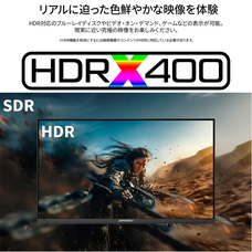 株式会社JAPANNEXTのプレスリリース画像9