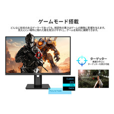 株式会社JAPANNEXTのプレスリリース画像17