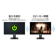 株式会社JAPANNEXTのプレスリリース画像19