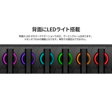 株式会社JAPANNEXTのプレスリリース画像15