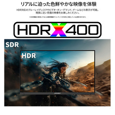 株式会社JAPANNEXTのプレスリリース画像9