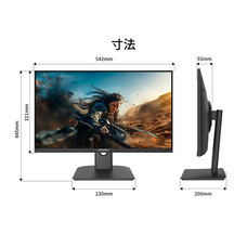 株式会社JAPANNEXTのプレスリリース画像7