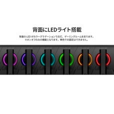 株式会社JAPANNEXTのプレスリリース画像14