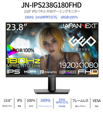 株式会社JAPANNEXTのプレスリリース画像17