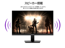 株式会社JAPANNEXTのプレスリリース画像13