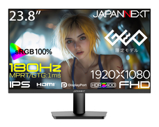 JAPANNEXT モニター　ゲオ限定 JAPANNEXTが23.8インチ IPSパネル搭載 180Hz対応のフルHD