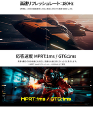 株式会社JAPANNEXTのプレスリリース画像15