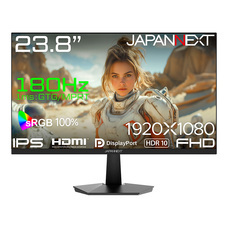 株式会社JAPANNEXTのプレスリリース画像11