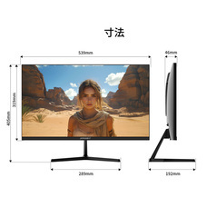 株式会社JAPANNEXTのプレスリリース画像15