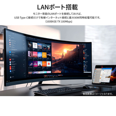 株式会社JAPANNEXTのプレスリリース画像11