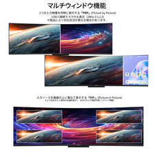 株式会社JAPANNEXTのプレスリリース画像17