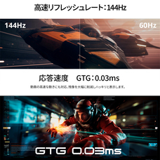 株式会社JAPANNEXTのプレスリリース画像14