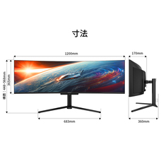 株式会社JAPANNEXTのプレスリリース画像19