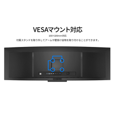 株式会社JAPANNEXTのプレスリリース画像1