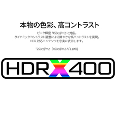 株式会社JAPANNEXTのプレスリリース画像8