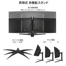 株式会社JAPANNEXTのプレスリリース画像15