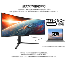 株式会社JAPANNEXTのプレスリリース画像16