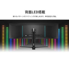 株式会社JAPANNEXTのプレスリリース画像20