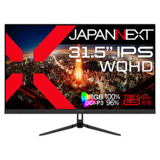 株式会社JAPANNEXTのプレスリリース画像4