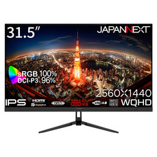 株式会社JAPANNEXTのプレスリリース画像10