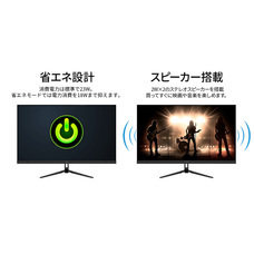 株式会社JAPANNEXTのプレスリリース画像14