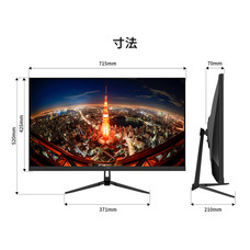 株式会社JAPANNEXTのプレスリリース画像13