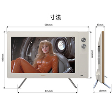 株式会社JAPANNEXTのプレスリリース画像2