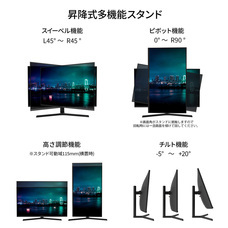 株式会社JAPANNEXTのプレスリリース画像13