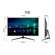 株式会社JAPANNEXTのプレスリリース画像15