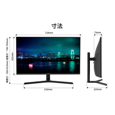 株式会社JAPANNEXTのプレスリリース画像16