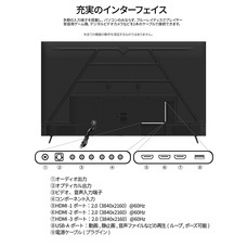 株式会社JAPANNEXTのプレスリリース画像9