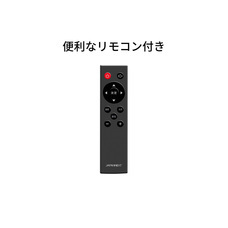 株式会社JAPANNEXTのプレスリリース画像13
