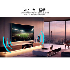 株式会社JAPANNEXTのプレスリリース画像14