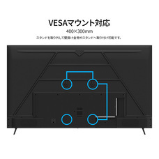 株式会社JAPANNEXTのプレスリリース画像10