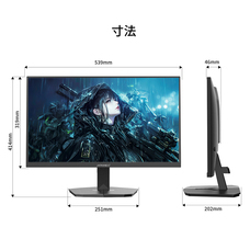 株式会社JAPANNEXTのプレスリリース画像15