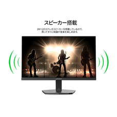 株式会社JAPANNEXTのプレスリリース画像17