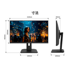 株式会社JAPANNEXTのプレスリリース画像16