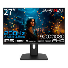 株式会社JAPANNEXTのプレスリリース画像4