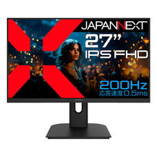 株式会社JAPANNEXTのプレスリリース画像5