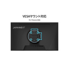 株式会社JAPANNEXTのプレスリリース画像13